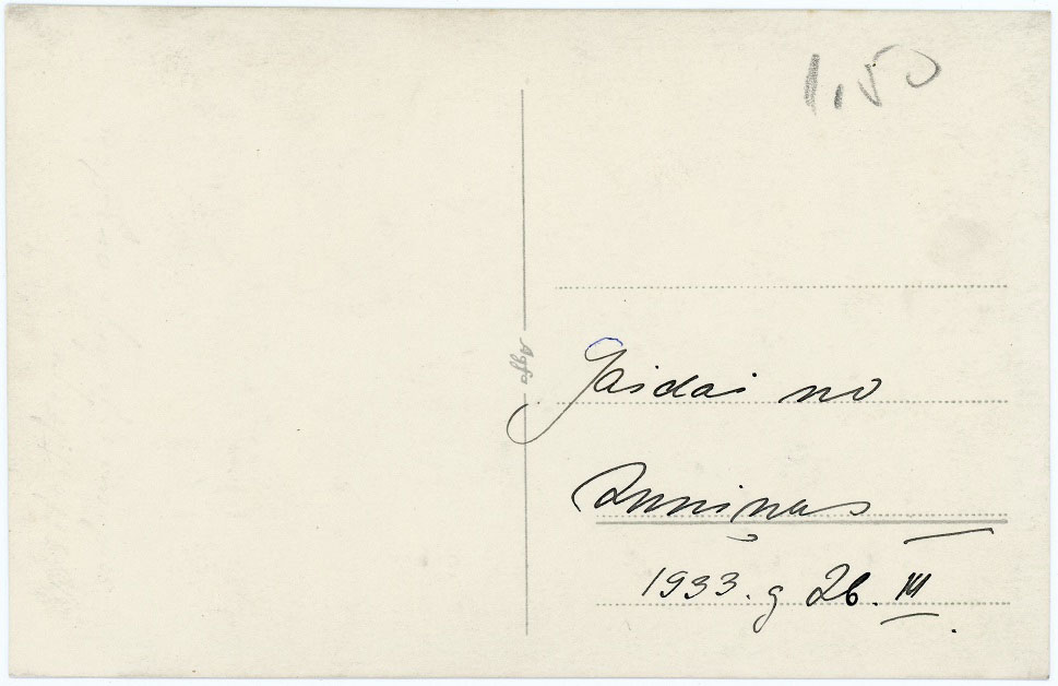 To Gaida from Annie 2