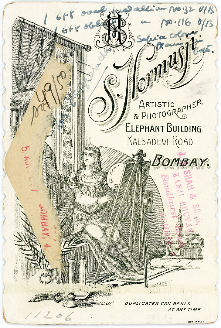 Woman in Mumbai by S. Hormusji 3