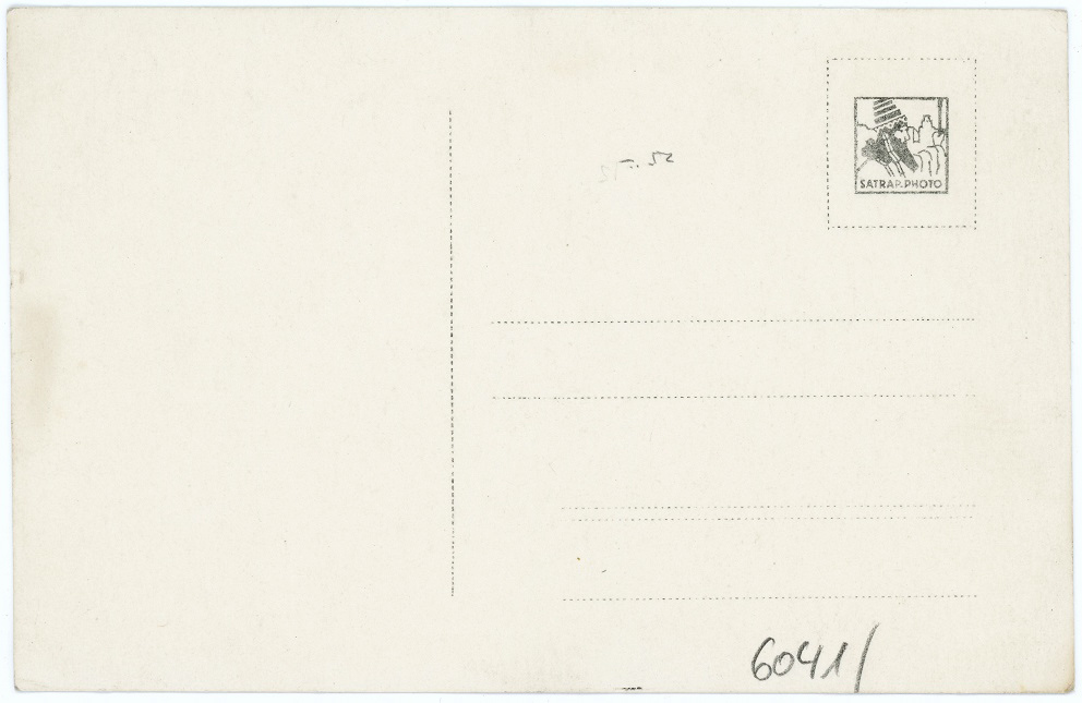 Swiss balloon unit 6