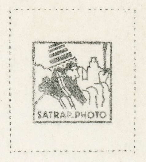 Swiss balloon unit 7b